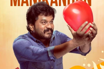 7 நாட்களில் பட்டையை கிளப்பும் குடும்பஸ்தன் வசூல்.. எவ்வளவு தெரியுமா