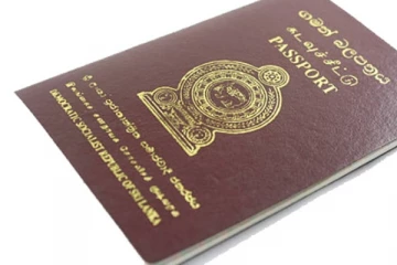 ගමන් බලපත්‍ර නිකුත් කිරිම සම්බන්ධයෙන් විශේෂ නිවේදනයක් මෙන්න..