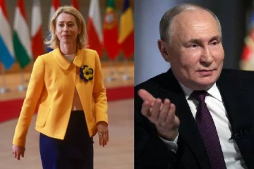 முடக்கப்பட்ட சொத்துக்களை ரஷ்யாவிடம் ஒப்படைக்க வாய்ப்பில்லை: ஐரோப்பிய ஒன்றியத்தின் கல்லாஸ் திட்டவட்டம்