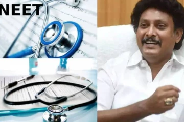நீட் தேர்வுக்கு எதிரான போராட்டத்தில் தமிழக அரசு நிச்சயம் வெற்றி பெறும் - அமைச்சர் அதிரடி
