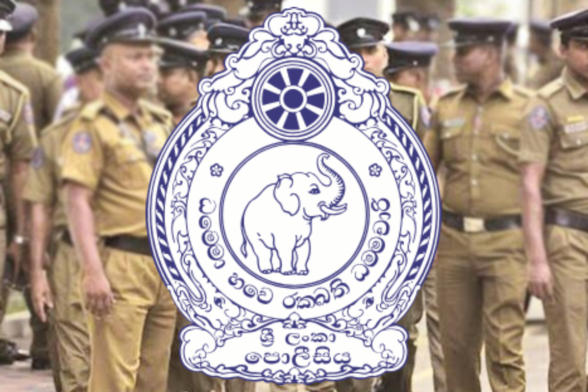 காவல்துறையின் இணையவழி அனுமதிச் சான்றிதழ் குறித்து விசேட அறிவிப்பு | Police Online Clearance Certificate