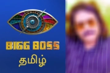 இசையமைப்பாளராக அறிமுகமாகும் பிக் பாஸ் பிரபலத்தின் தம்பி.. யாருனு தெரியுமா