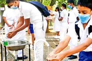 පාසල් වේලාව වෙනස් වෙයි - අධ්‍යාපන අමාත්‍යාංශය ගත් තීරණය..!