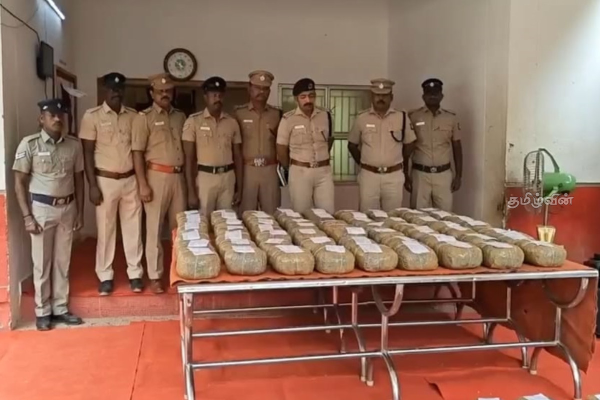 இலங்கைக்கு கடல் வழியாக கடத்த இருந்த கஞ்சா பறிமுதல்: கடத்தல்காரர்களின் சொத்து மற்றும் வங்கி கணக்குகள் முடக்கம் | Cannabis Being Smuggled To Sri Lanka By Sea Seized இலங்கைக்கு கடல் வழியாக கடத்த இருந்த கஞ்சா பறிமுதல்: கடத்தல்காரர்களின் சொத்து மற்றும் வங்கி கணக்குகள் முடக்கம் | Cannabis Being Smuggled To Sri Lanka By Sea Seized