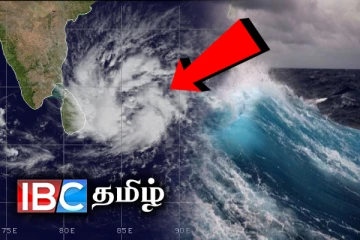 கொந்தளிக்கும் கடல் : வளிமண்டலவியல் திணைக்களம் வெளியிட்டுள்ள அறிவிப்பு