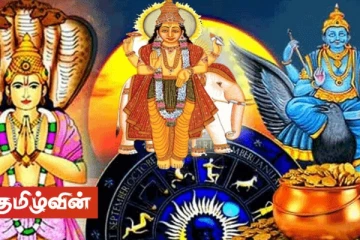 சனியை வென்று கோடீஸ்வர யோகத்தை அடையப்போகும் ஐந்து ராசிக்காரர்கள் யார் ? சிம்ம ராசிக்காரர்களுக்கு என்ன பலன் தெரியுமா?