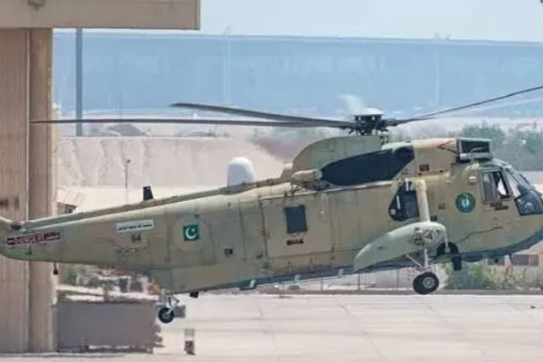 Pakistan navy