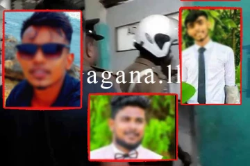 එක් දිනක් තුළ වෙඩි උණ්ඩවලට බිලි වූ තරුණ ජීවිත. - (VIDEO)