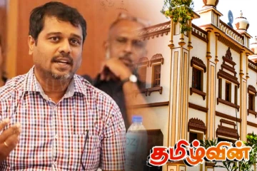 மீண்டும் கலைப்பீட பீடாதிபதியாக தொடரவுள்ள பேராசிரியர் ரகுராம்