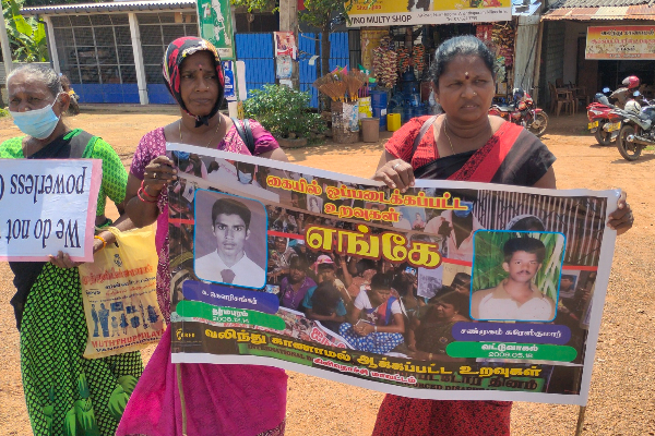 நீதி கிடைக்கும் வரை போராடிக்கொண்டே இருப்போம்: காணாமல் ஆக்கப்பட்டோரின் உறவுகள் (Video) | We Will Continue To Fight Until Justice Is Done