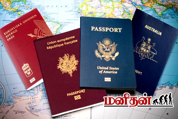 உலகின் டாப் 10 passport பட்டியல்- எந்த நாடு முதலிடத்தில்? | Top 10 Powerful Passport In World Without Visa2025 உலகின் டாப் 10 passport பட்டியல்- எந்த நாடு முதலிடத்தில்? | Top 10 Powerful Passport In World Without Visa2025