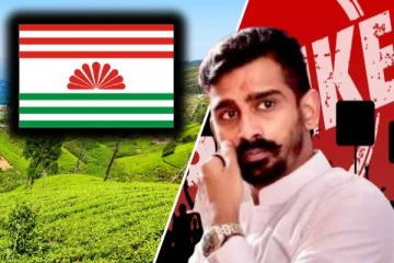 தொழிற்சங்க போராட்டத்தில் குதிக்கும் இலங்கை தொழிலாளர் காங்கிரஸ்