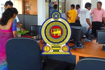 அதிகரித்துள்ள அரச ஊழியர்களுக்கான கொடுப்பனவு : அரச சேவையாளர்களின் எண்ணிக்கை தொடர்பில் புதிய அறிவிப்பு