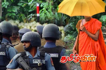கிழக்கில் பௌத்த துறவி ஒருவருக்கு வழங்கப்பட்ட பாதுகாப்பு.. பொலிஸார் வெளியிட்ட தகவல்