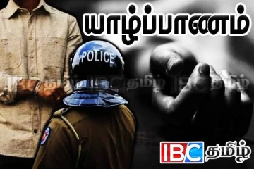யாழில் நபர் ஒருவர் வெட்டிக்கொலை