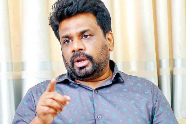 ரணிலின்  பேராசைக்காக நாட்டை பலிகொடுக்க வேண்டாம்! | Don T Sacrifice The Country For Ranil S Greed