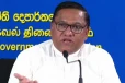 කැබිනට් තීරණ සියල්ල මෙන්න [LIVE]