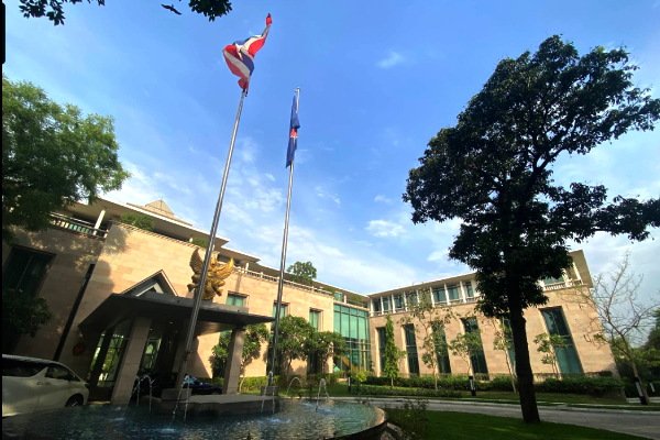 Thailand Embassy in India Thailand Embassy in India