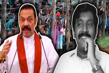 இறுதி யுத்தத்திற்கான காரணத்தை கூறும் மகிந்த..!