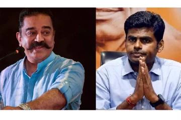 உயிர் நீத்தவர்களுக்கும் ஒரு சமர்ப்பணம் -அண்ணாமலைக்கு நன்றி தெரிவித்த கமல்ஹாசன் !