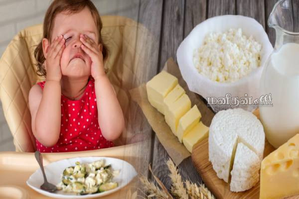 இத குழந்தைக்கு கொடுக்காதீங்க.. குழந்தைக்கு மலம் வராது!