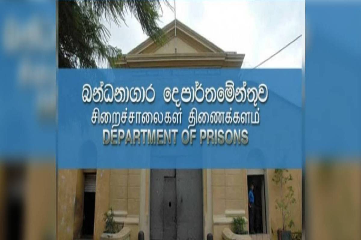 வேகமெடுக்கும் ஈஸ்டர் தாக்குதல் விசாரணை :ஆறு குற்றவாளிகளுக்கு எதிரான நீதிமன்றின் உத்தரவு | Easter Sunday Case Against Six Individuals வேகமெடுக்கும் ஈஸ்டர் தாக்குதல் விசாரணை :ஆறு குற்றவாளிகளுக்கு எதிரான நீதிமன்றின் உத்தரவு | Easter Sunday Case Against Six Individuals