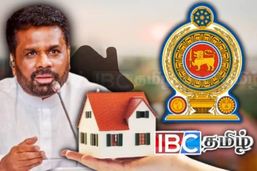 வீடற்றவர்களுக்கு அநுர அரசின் மகிழ்ச்சித் தகவல்