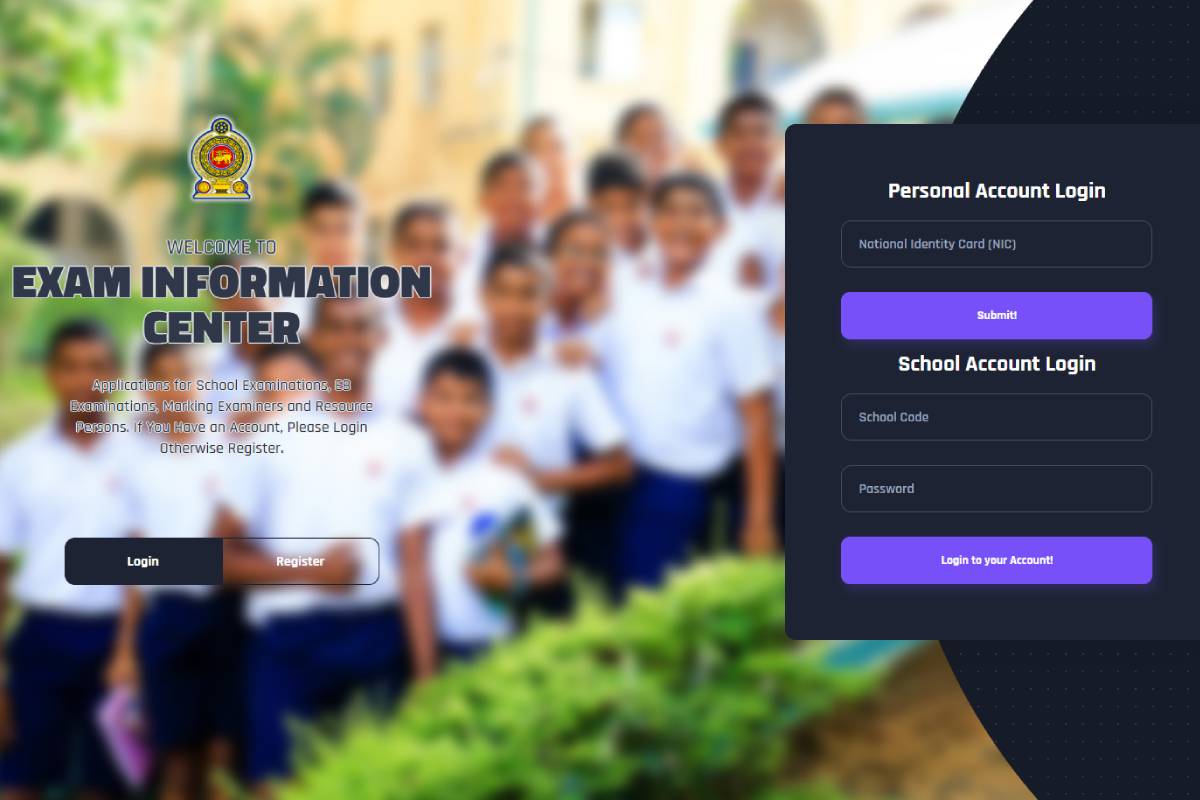 2026 உயர்தரப் பரீட்சைக்கான விண்ணப்பம் கோரல் : கல்வி அமைச்சு அறிவிப்பு | 2026 Gce A Level Exam Applications Calling Moe