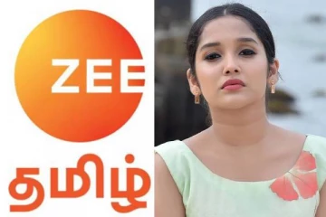 ஜீ தமிழின் புதிய ரியாலிட்டி ஷோவில் அஜித் ரீல் மகள் ! அவரே சொன்ன பதில் உள்ளே..