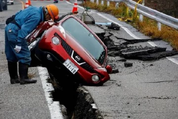 மிக மோசமான நிலநடுக்கம்... இறப்பு எண்ணிக்கை 300,000 தொடலாம்: ஜப்பான் வெளியிட்ட தகவல்