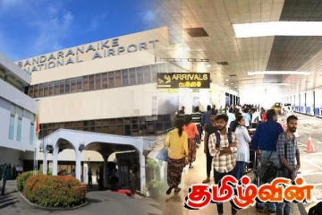 ஐரோப்பா செல்ல முற்பட்ட நான்கு பேர் கட்டுநாயக்க விமான நிலையத்தில் கைது