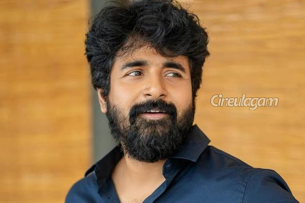 தனது மனைவி பிறந்தநாளுக்கு கியூட் பதிவு போட்ட சிவகார்த்திகேயன்... போட்டோவுடன் இதோ | Sivakarthikeyan Latest Post For His Wife