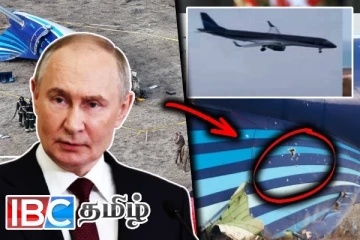 அஜர்பைஜான் விமான விபத்து: காரணத்துடன் மன்னிப்பு கோரிய புடின்