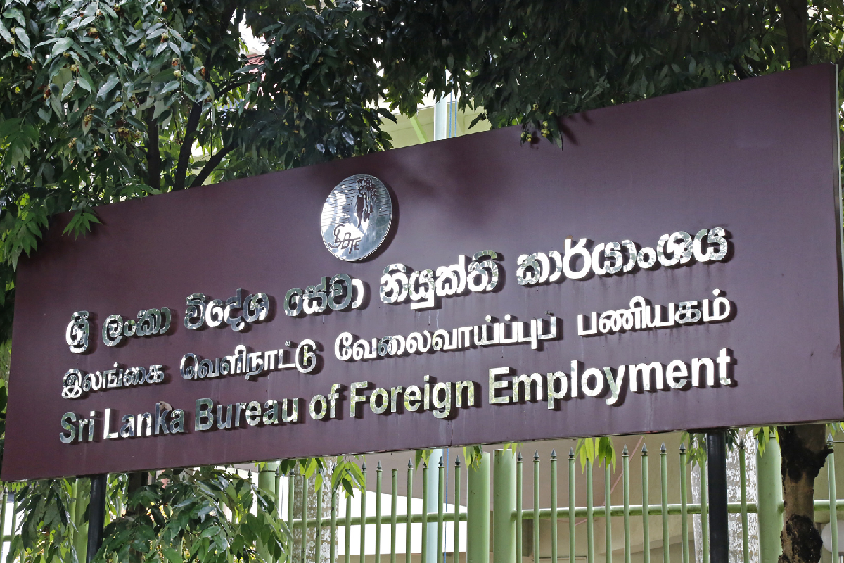 வெளிநாட்டு வேலைவாய்ப்பு பணியகத்திற்கு செல்வோருக்கு அவசர எச்சரிக்கை | Fraudulent Job Offer In Israel வெளிநாட்டு வேலைவாய்ப்பு பணியகத்திற்கு செல்வோருக்கு அவசர எச்சரிக்கை | Fraudulent Job Offer In Israel