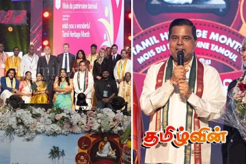 தமிழ் மரபுத் திங்கள் நிகழ்வில் கலந்து சிறப்பித்த அமைச்சர் கரி ஆனந்தசங்கரி