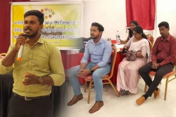 பொதுத் தேர்தல் தொடர்பில் மட்டக்களப்பில் விசேட கலந்துரையாடல்