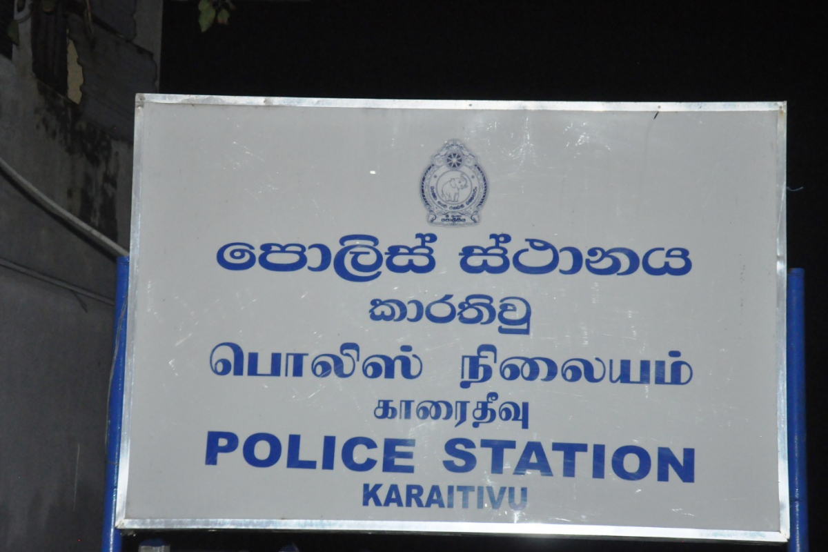 அம்பாறையில் தடுப்புக்காவலில் உயிரிழந்த குடும்பஸ்தர்! பல்வேறு கோணங்களில் விசாரணை | Family Member Dies In Custody In Ampara