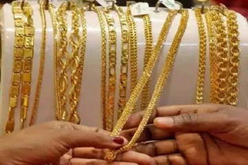 2ஆவது நாளாக குறைந்த தங்கம் விலை - எவ்வளவு தெரியுமா?