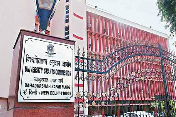 நாட்டில் 21 போலி பல்கலைக்கழகங்கள் இருப்பதாக யூஜிசி அறிவிப்பு | 21 Universities In India Are Fake