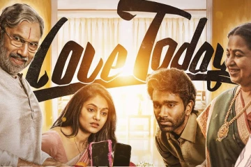 லவ் டுடே படத்தின் வீடியோ விமர்சனம்