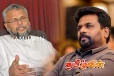 மண்டைதீவு கொலைகள் தொடர்பில் உடன் விசாரணை வேண்டும்! அநுரவுக்கு டக்ளஸ் அவசர கடிதம்