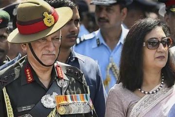 பிபின் ராவத்தின் கடைசி ஆசை: பார்க்காமலே மரணித்த சோகம்! இறுதி அஞ்சலி நேரலை