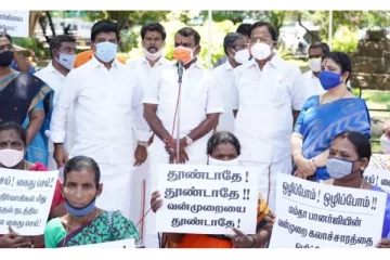 மேற்கு வங்கத்தில் நடந்த வன்முறை - சென்னையில் பாஜகவினர் ஆர்ப்பாட்டம்!