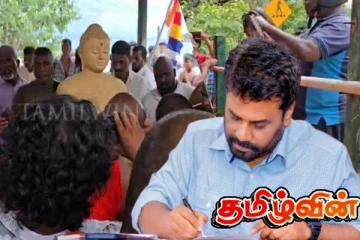 புத்தரைக் கைது செய்த அநுர! பேரணிக்கு கம்மன்பிலவின் ஆட்சேர்ப்பு