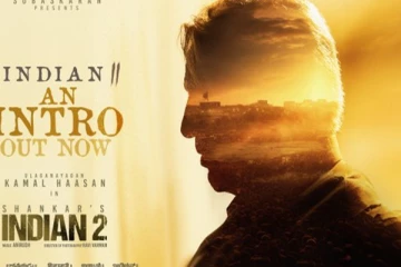 பிரமாண்டமாக வெளியானது இந்தியன் 2 படத்தின் Intro..இதோ வீடியோ