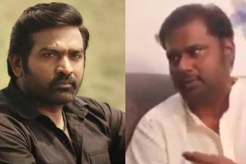 என் மீது தவறில்லை! தைரியம் இருந்தா கேஸ் கொடுங்க.. நடிகர் விஜய் சேதுபதிக்கு நேரடியாக சவால் விட்ட மகாகாந்தி