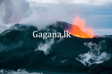 අයිස්ලන්තයේ ගිනිකඳු පිපිරීමේ අවදානමක.