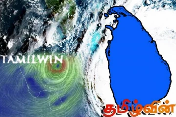 சீரற்ற காலநிலை குறித்து மக்களுக்கு விடுக்கப்பட்டுள்ள எச்சரிக்கை