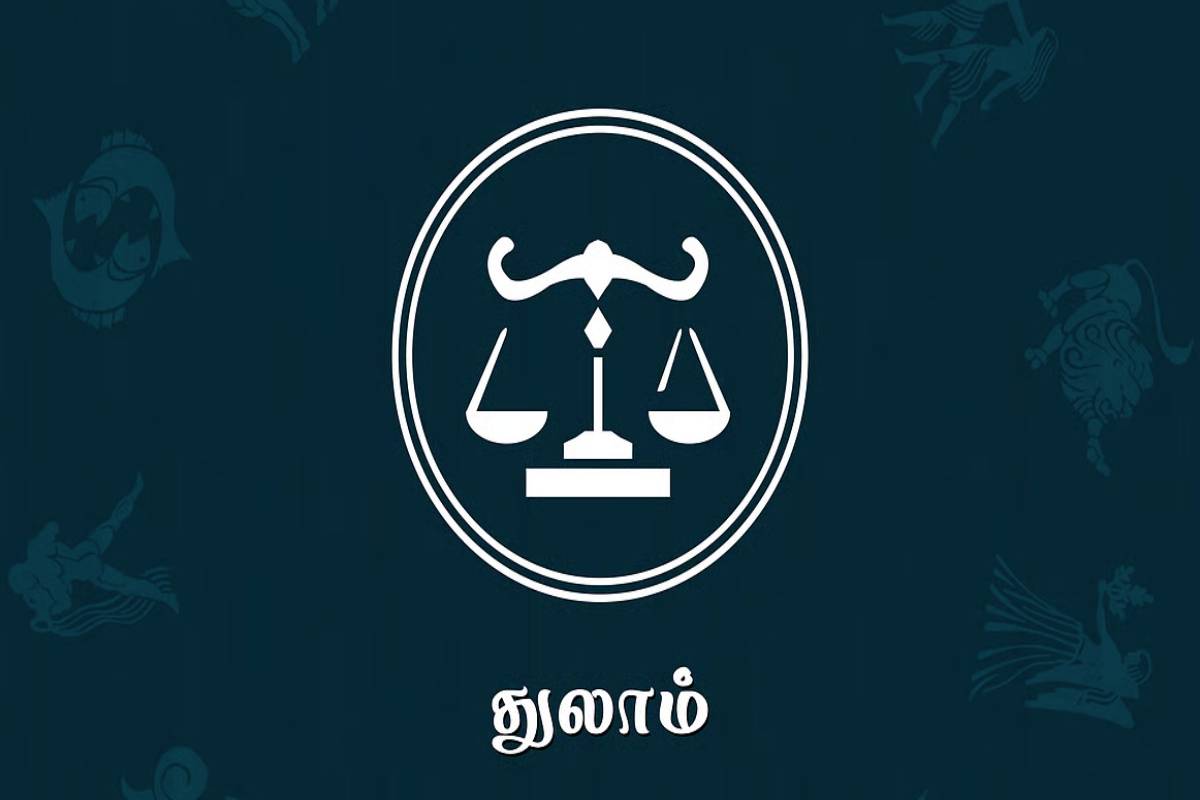 சுக்கிரனின் நட்சத்திர பெயர்ச்சியால் அதிர்ஷ்டம் பெறும் ராசிக்காரர்கள் | Sukran Natchathira Peyarchi Athirstam Perum Rasi சுக்கிரனின் நட்சத்திர பெயர்ச்சியால் அதிர்ஷ்டம் பெறும் ராசிக்காரர்கள் | Sukran Natchathira Peyarchi Athirstam Perum Rasi