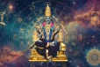 50 ஆண்டுகளுக்கு பிறகு சந்திர கிரகணத்தில் வக்ரமடையும் சனி; இவர்களுக்கு இனி ஜாக்பாட்.!